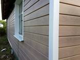 Metall siding, L-nur va teshilgan taglik! - fotosurat 1