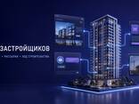 Сайты, Telegram-боты и автоматизация для бизнеса - фото 2
