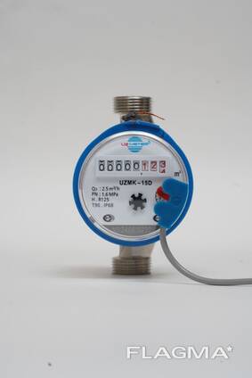 Счетчик воды UZMETER AMR GPRS без модема (импульсный) R125, IP68, Т90