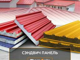 Сэндвич панель