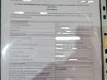 Земельный участок 25 соток первая линия под ст-во коммерческой недвижимости - фото 1