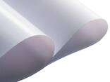 Shaffof banner mato yorug'lik o'tkazuvchi, BackLit (orqadan yoritilgan). baner - fotosurat 1