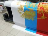 Искусственный шелк для экосольвентной печати - фото 3