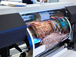 Широкоформатное печать (Производство)