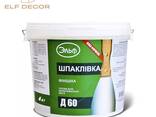 Шпаклевка супер-финишная акриловая Д-60, 4 кг - fotosurat 1
