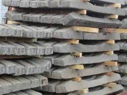 Шпалы деревянные; пропитанные, марки Ш1; Ш1—1; АРС