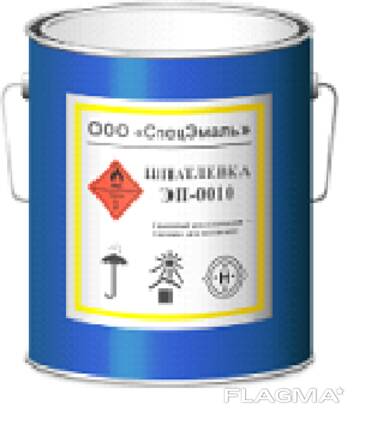 Шпатлевка ЭП-0010 серый