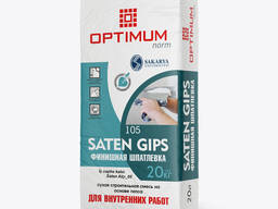Шпатлевка финишная SATEN GIPS