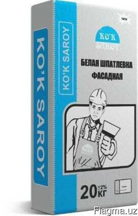 Шпатлёвка Фасадная белая Ko`k Saroy 20 кг