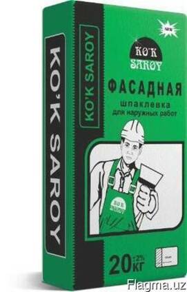 Шпатлёвка Фасадная Ko`k Saroy 20 кг