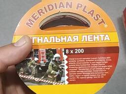 Сигнальная лента