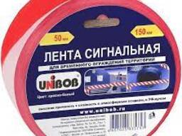 Сигнальные ленты, Лента для ограждения