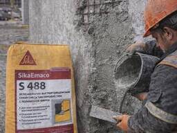 SikaEmaco S 488 (MasterEmaco S 488)