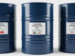 Сиккатив Марганец 10% (Турция, ОАЭ, Иран)