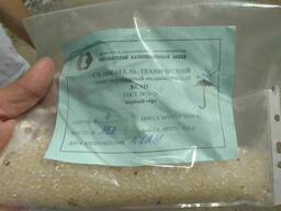 Силикагель КСМГ