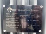 Силовой трансформатор ТМГ-630 | 6/10 кВ | Масляный - фото 1