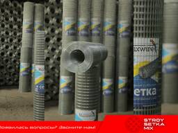 Сим каттик сим юмшок сим рябитсани сими kuygan sim dastavka bor