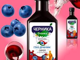 Сироп Черника Глаз Дракона очанка и женьшень