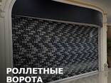 Скоростные роллетные ворота VELAR / Рольставни / автоматические ворота - фото 2