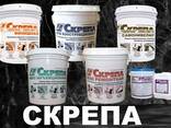 Скрепа М500 Ремонтная Восстановление бетона и. т. д. - фото 2