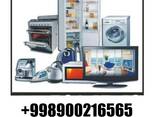 Скупка бытовой техники и мебель 90 021-65-65 - fotosurat 1