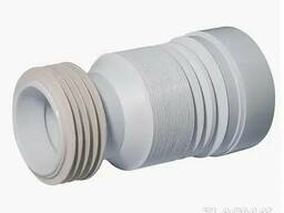 Слив раздвижной для унитаза. Длина: L= 220 – 520мм