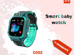 Смарт часы Smart2030 C002