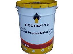 Смазка Роснефть Plastex Lithium EP3 Rosneft из первых рук оригинал