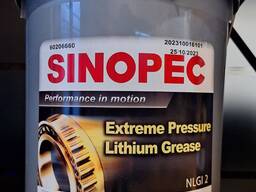 SINOPEC Lithium Grease EP 2, 17Kg