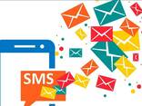 SMS reklama xizmati. СМС реклама хизмати. Услуги СМС реклама. - fotosurat 3