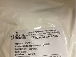 Сорбиновая кислота Китай Е200