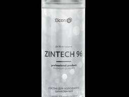 Состав для холодного цинкования Elcon Zintech 96% аерозоль