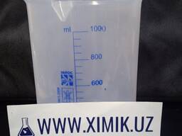 Стакан пластиковый лабораторный