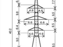 Стальная опора линий электропередач (ЛЭП) У220-2т 9. На заказ любые типы опор ЛЭП.