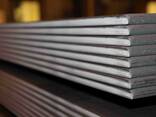 Лист оцинкованный гладкий цена за лист в Ташкенте - fotosurat 1