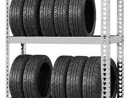 Стеллажи для шин
