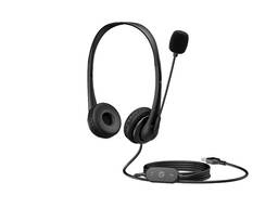 Стереогарнитура HP USB G2 (428H5AA)