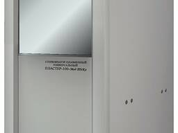 Стерилизатор плазменный универсальный