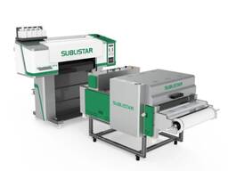 Sublistar 24" Mini-600 Ultra DTF Printer &amp; S9 Shaker Oven With Dual I3200Heads