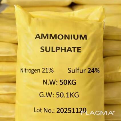Сульфат аммония (Ammonium Sulfate)