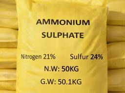 Сульфат аммония (Ammonium Sulfate)