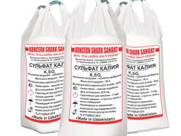 Сульфат калия