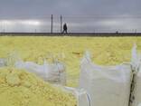 Sulphur - фото 2