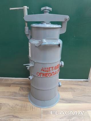 Сварочный генератор ацетиленовый Малыш