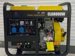 Сварочный Генератор Мдель CLDM 12000 UZ