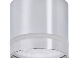 Лампа LED G95 шар золото 8Вт 230В 2700К E27 серия 360° IEK