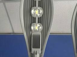 Светильник светодиодный 150W