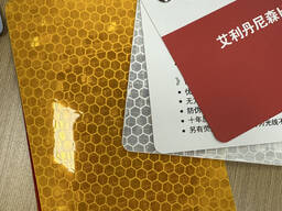 Светоотражающие пленки . Все цвета