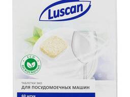Таблетки для ПММ Luscan Optima Эко 60шт/уп