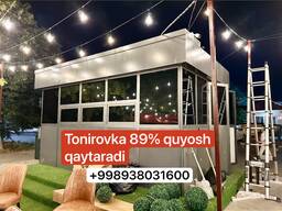 Танировка услуги , тонировка, солнца защита, Tonirovka, tanirofka